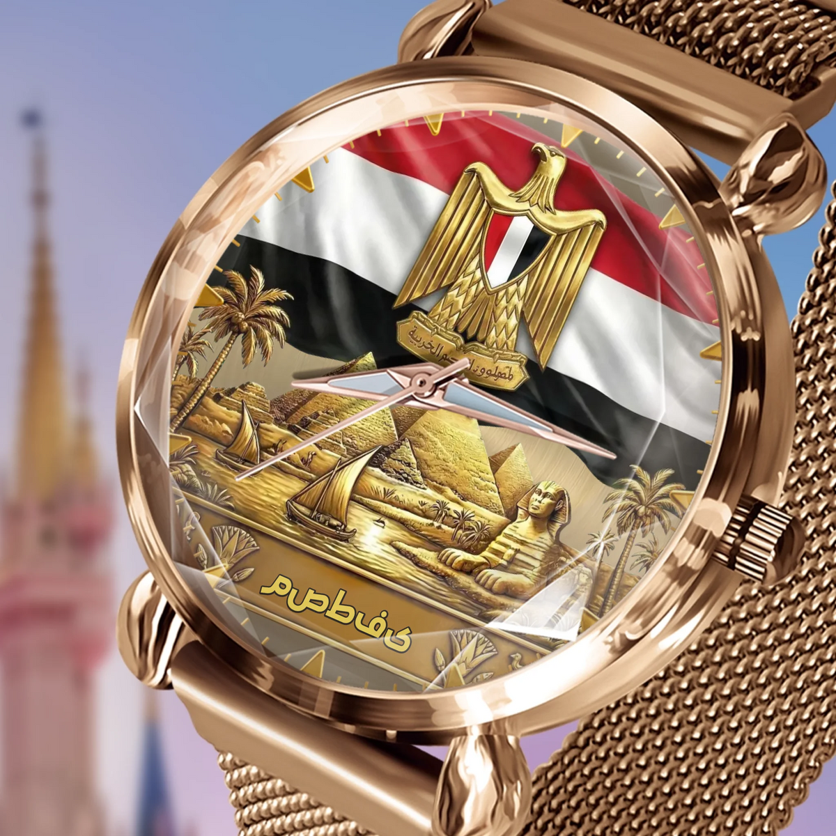 金色
